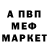 КЕТАМИН VHQ Genuris