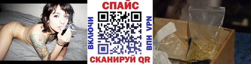 Бутират оксибутират  Старый Оскол 