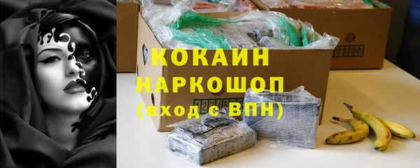 таблы Алексин