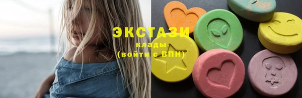 а пвп мука Нея