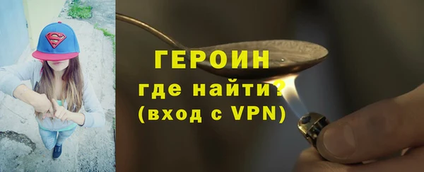 СК Нефтегорск