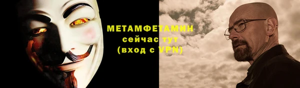 СК Нефтегорск