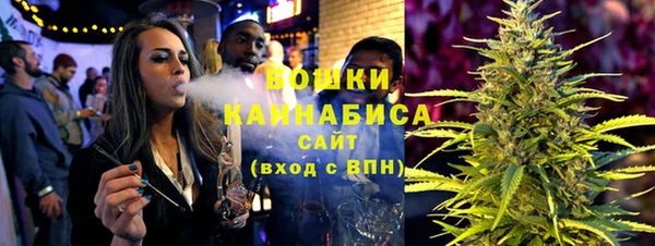 трава Алексеевка