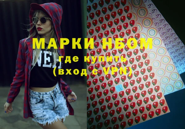 таблы Алексин