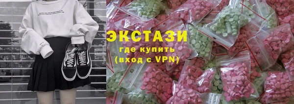 таблы Алексин