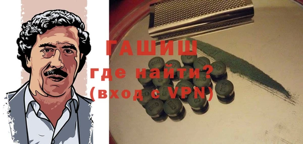 таблы Алексин