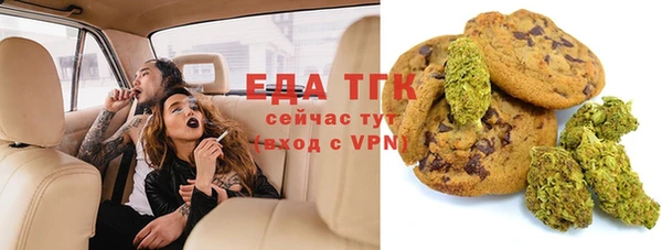 таблы Алексин