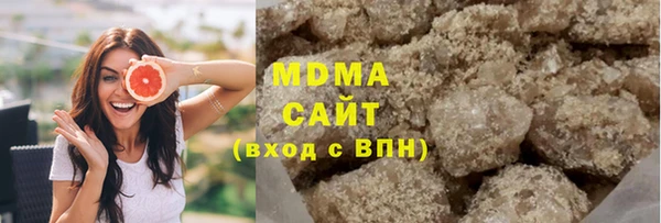 таблы Алексин