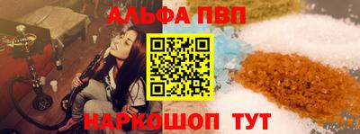 каннабис Чебоксары