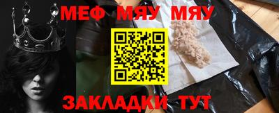каннабис Чебоксары