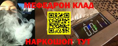 ALPHA PVP Чапаевск