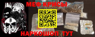 метадон Усть-Илимск