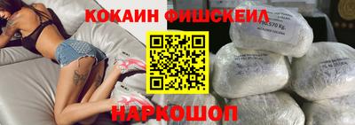 соль ск Чебаркуль