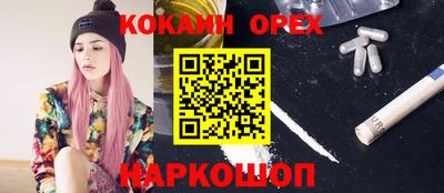 каннабис Чебоксары