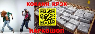 метадон Усть-Илимск