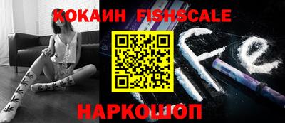 ALPHA PVP Чапаевск