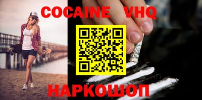 каннабис Чебоксары