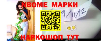 каннабис Чебоксары
