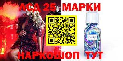 каннабис Чебоксары