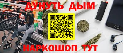 соль ск Чебаркуль