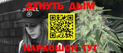 ALPHA PVP Чапаевск