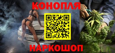 ALPHA PVP Чапаевск