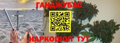 ALPHA PVP Чапаевск