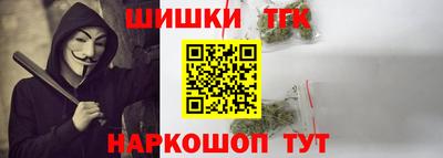 ALPHA PVP Чапаевск