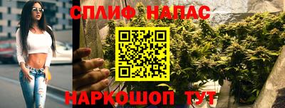 соль курить ск Усть-Джегута