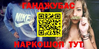 метадон Усть-Илимск