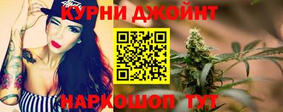 соль ск Чебаркуль