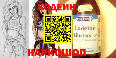 ALPHA PVP Чапаевск