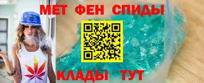 каннабис Чебоксары