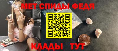 каннабис Чебоксары