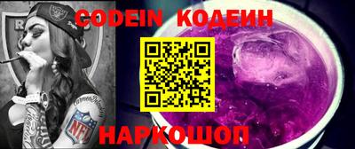 ALPHA PVP Чапаевск