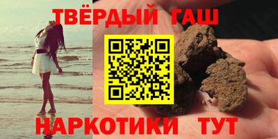 каннабис Чебоксары