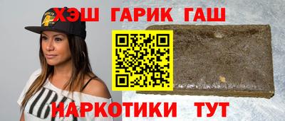 каннабис Чебоксары