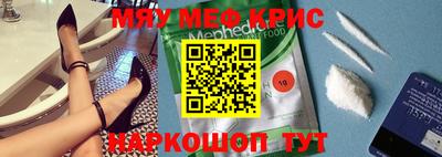 каннабис Чебоксары
