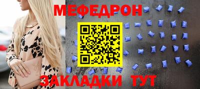 метадон Усть-Илимск