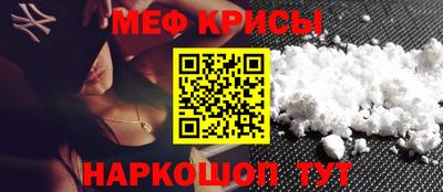 соль ск Чебаркуль