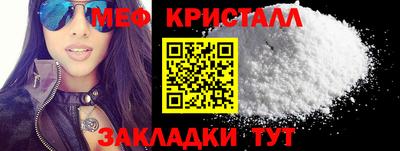 ALPHA PVP Чапаевск