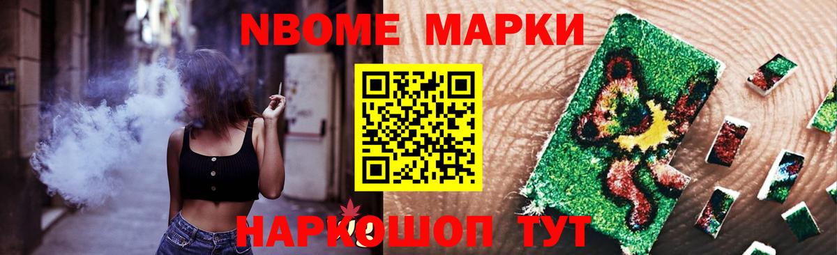 Старый Оскол  Лсд 25 экстази ecstasy    как войти  Вход с VPN  Лсд 25 экстази ecstasy 