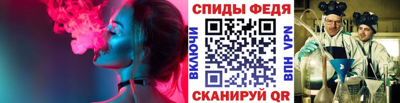 Метамфетамин Декстрометамфетамин 99.9%  купить  цена  Старый Оскол 